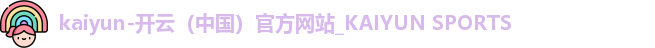 kaiyun